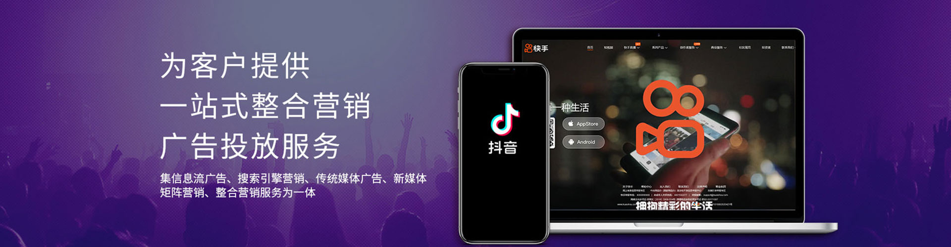 湘西百度竞价排名